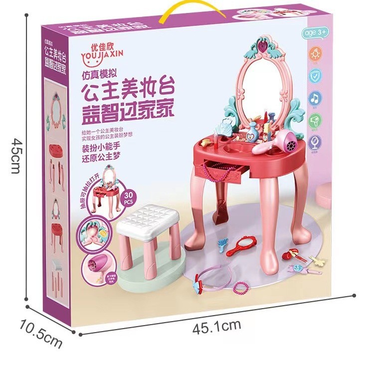 Mainan Meja Rias Pura-Pura Bar - Beauty Makeup Kids ulasan dan harga