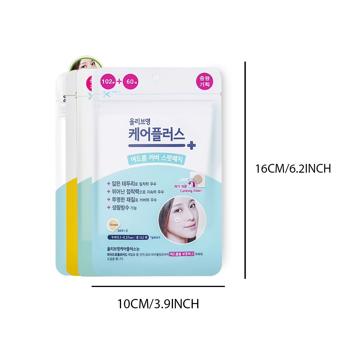 Olive Young Care Plus Spot Cov - Beauty Makeup Salon ulasan dan harga