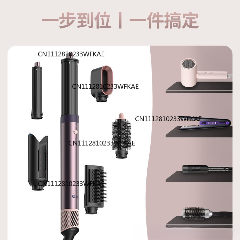 HS09 alat pengeriting dan pelu - Hair Straightener ulasan dan harga
