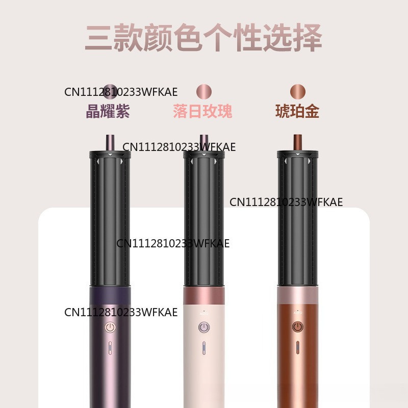 HS09 alat pengeriting dan pelu - Hair Straightener ulasan dan harga