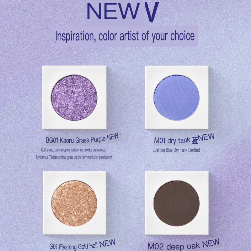 Palet Eyeshadow Satu Warna Bua - Beauty Makeup Eyeshadow Palette ulasan dan harga